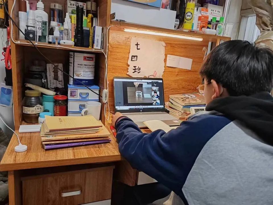 学生临时居家学习 顺义"线上课堂"质量不减