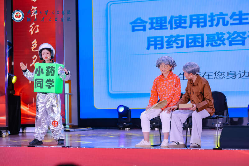 《小药同学,在吗?》展示现场.