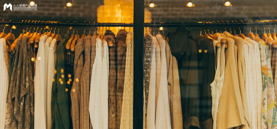 男装淘宝排行_3-2!2-1!欧洲杯24强诞生4席:葡萄牙+法国全胜出线,C罗创纪录(2)