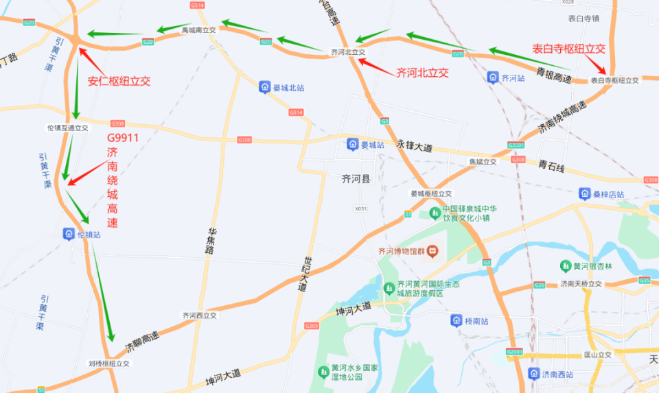 德州一高速路段封闭施工！绕行路线_腾讯新闻