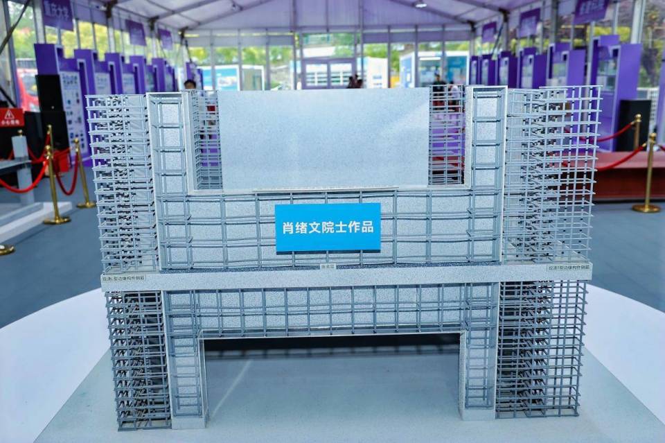 第十五届中建八局科技论坛在济南举行 108项科技成果集中展示