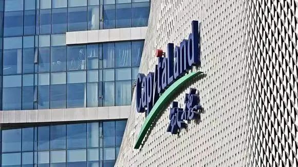 经济逆风期凯德投资新年计划着重剥离中美资产