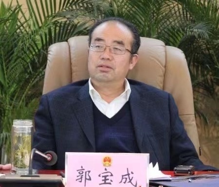 陕西原神木县委书记郭宝成被查，主政神木期间曾推“全民免费医疗”人机验证什么意思2023已更新(微博/网易)