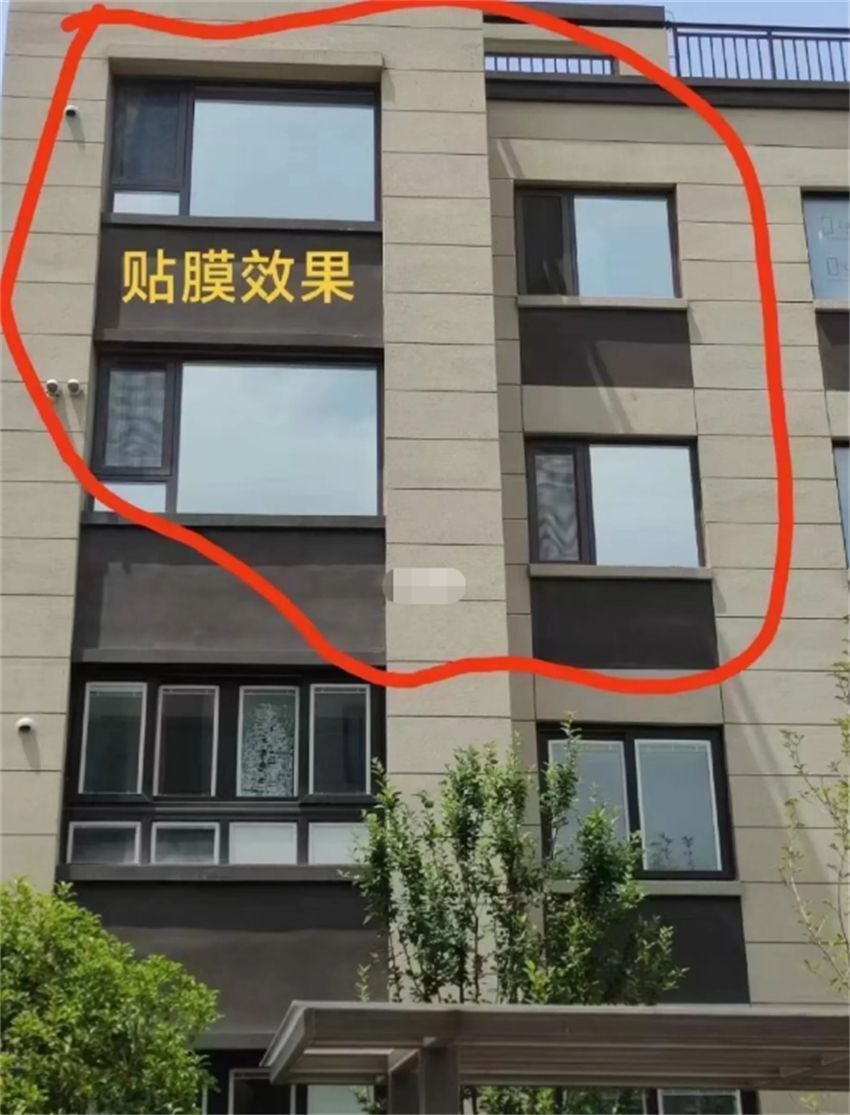 夏天大落地窗晒得发烫,贴层隔热膜,防晒又降温!比空调管用-腾讯新闻