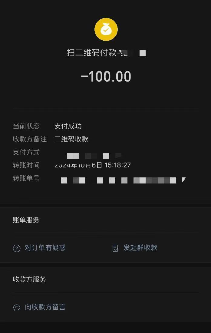 在昆明长水机场向出境旅客要钱的民警系从湖南派遣已被停职