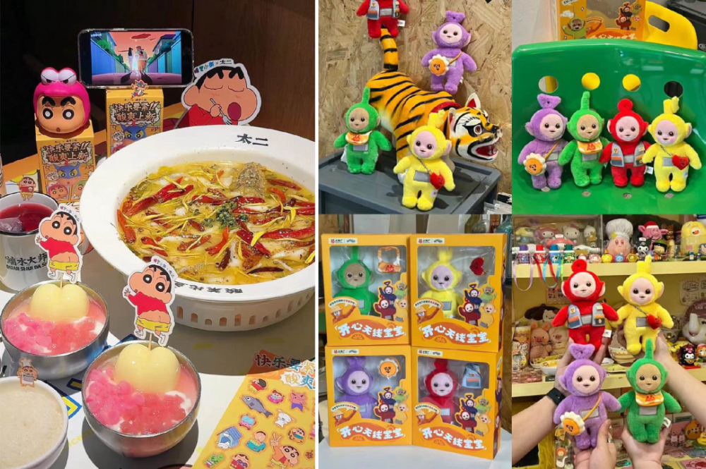 麦当劳对讲机卖疯了!这个儿童节咱餐饮人彻底拿捏了!