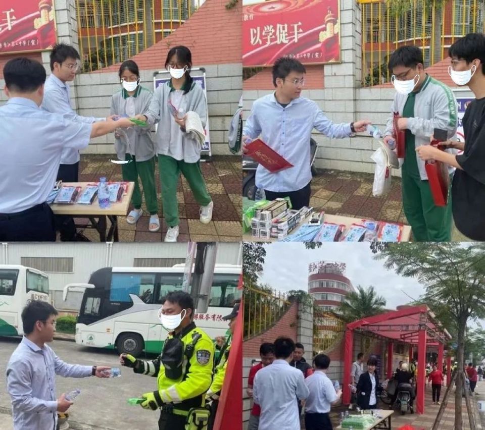 事关高考,全省联动_腾讯新闻