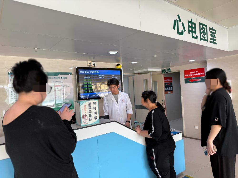 东方医院住院办理陪诊挂号重症就医全程陪护，给予暖心支撑的简单介绍