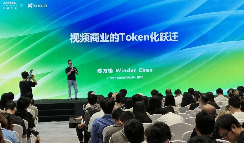 半年10倍，ARR已近10亿元：这家视频商业智能体公司跑出Token驱动的增长 · 原文图片 1