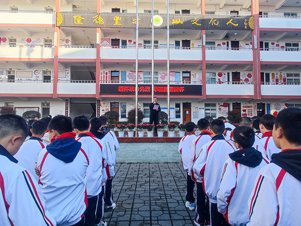 彭州市隆丰中学图片