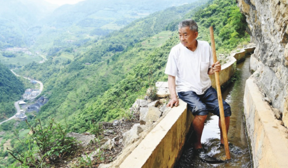 西部人物|"当代愚公"黄大发:绝壁天渠映初心
