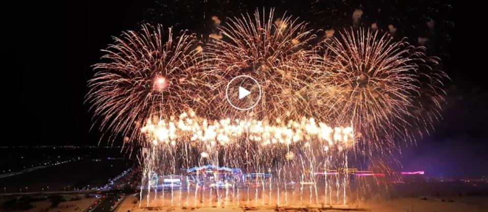 湖南浏阳烟花绽放全国送去新年欢乐和祝福