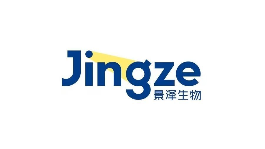 2025 年 6 月景泽生物递交招股书拟上市！辅助生殖和眼科