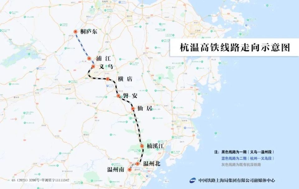 杭温高铁二期线路图图片