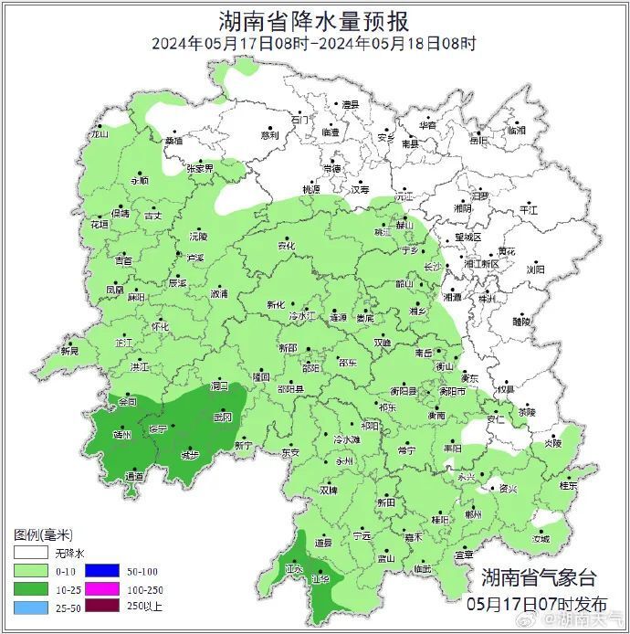 未来几天常德晴雨相间常德近期天气预报5月17日:多云到晴天,南风 2～3