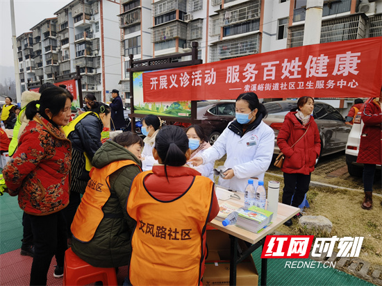 张家界市武陵源区索溪峪街道社区卫生服务中心开展妇女节健康义诊及