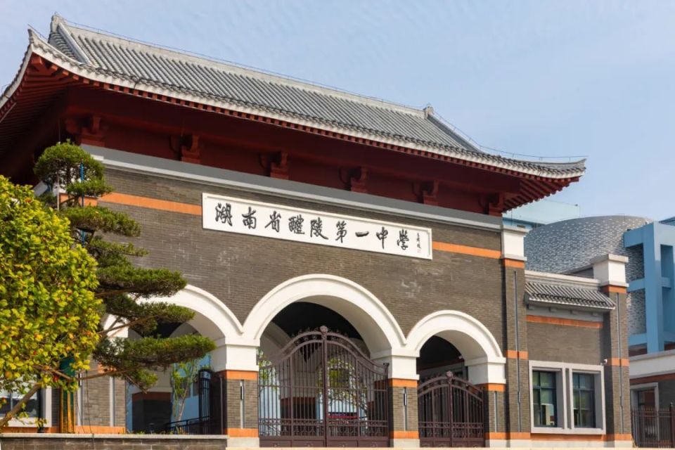 醴陵一中还藏着这么多惊喜