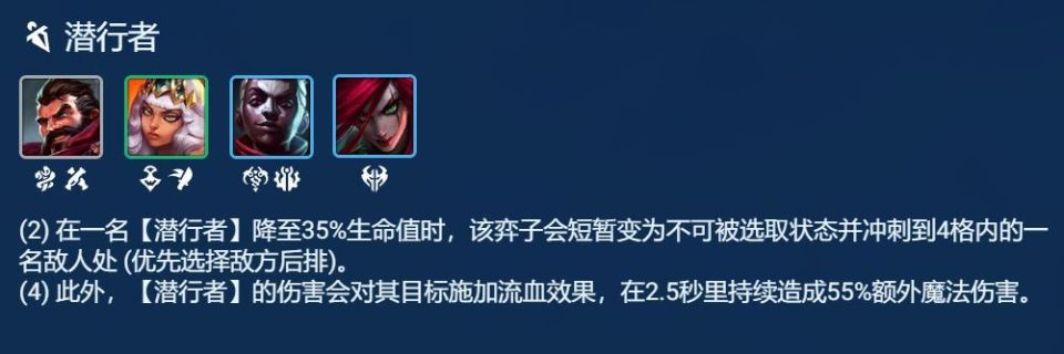 成双枪刺，1费好事成双也可屠神，遇到千万不要错过_腾讯新闻