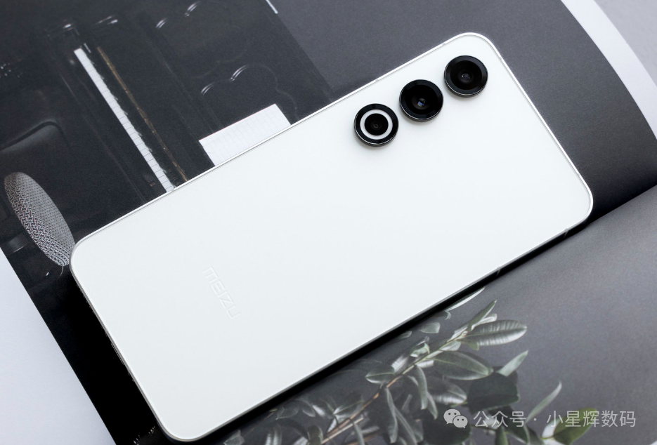 魅族不讲武德?骁龙8gen3手机才2799元,2亿像素 金属中框