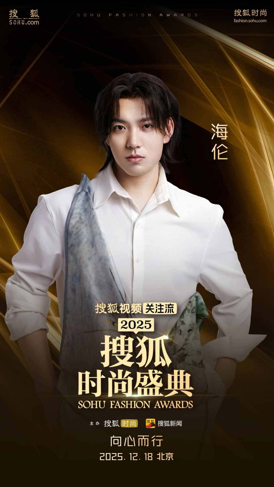 全网播放2000亿次 ，从《桥边姑娘》到《攥糖的小孩》：耳聋歌手海伦用音乐攥住生命的“甜”_腾讯新闻