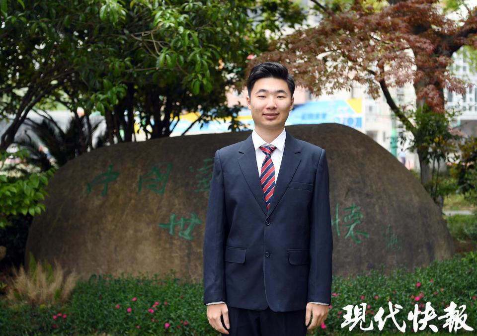 南京外国语学校迎来世界名校"丰收季"_腾讯新闻