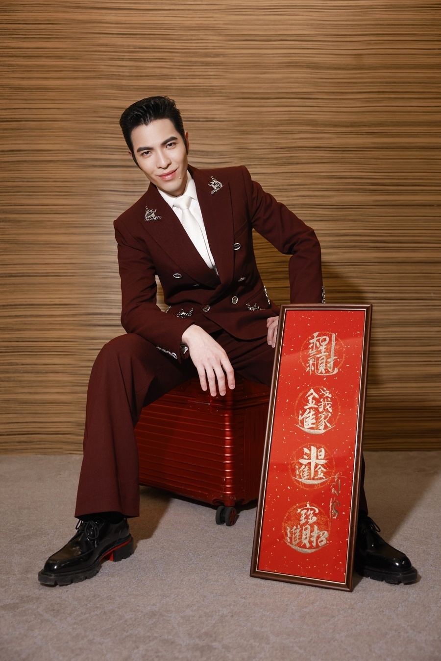 萧敬腾四登春晚舞台,蛇年一首《我可以》唱出央视严选含金量!