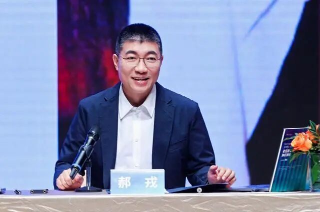 中央戏剧学院党委副书记、院长郝戎被查_腾讯新闻