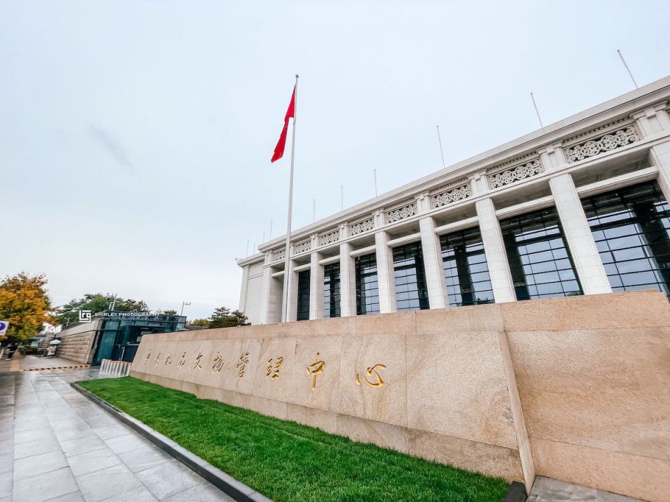 大开眼界的"国礼博物馆":蒙古送羊30000头,日本却送了一座钟_腾讯新闻