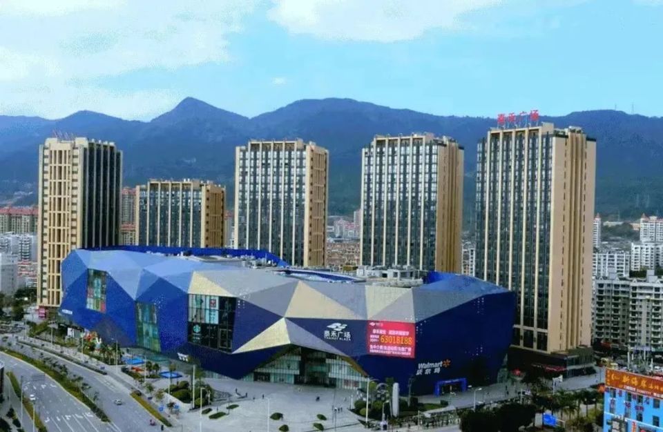 尘埃落定！福州东泰禾商场将被抵债，抵偿27.88亿！1203个车位仍在处置_腾讯新闻