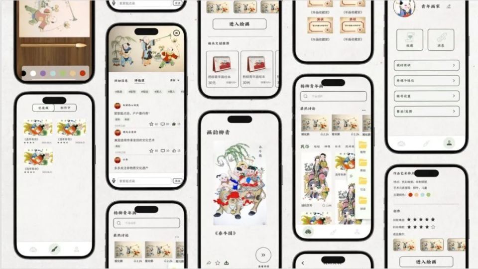 多功能器械怎么介绍藏不住了快来推开天大这扇“任意门”_https://www.jmylbn.com_新闻资讯_第15张