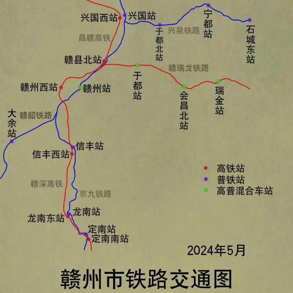最新江西省高铁站分布图,11个地级市52个高铁站,截止2024年5月