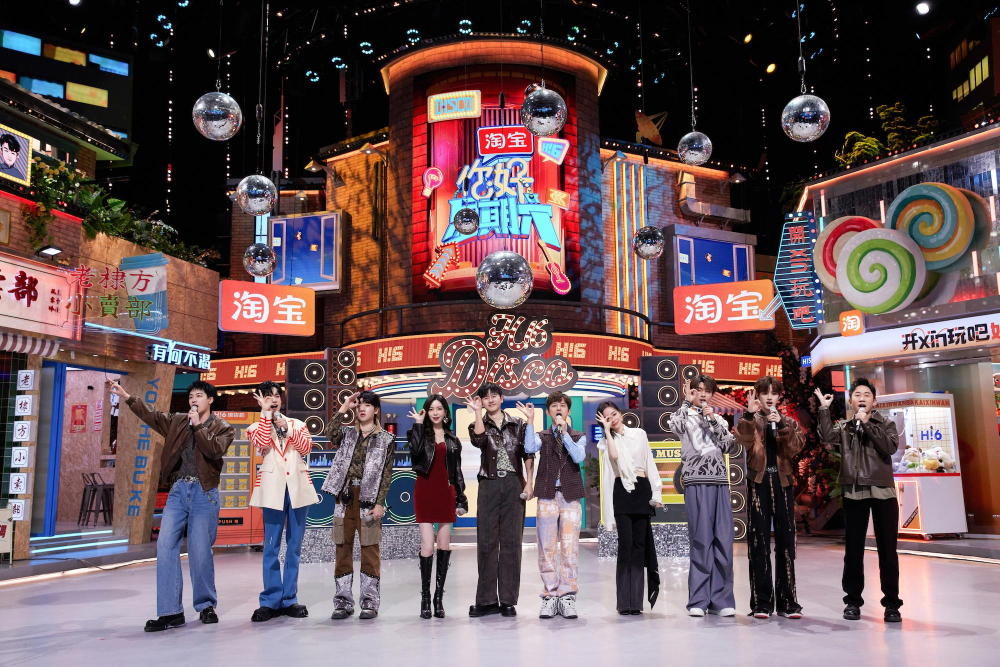 好六举行复古派对张杰张靓颖寻找音乐发烧友