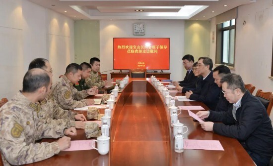 宝山区四套班子领导走访慰问驻区部队,向人民子弟兵送上新春祝福