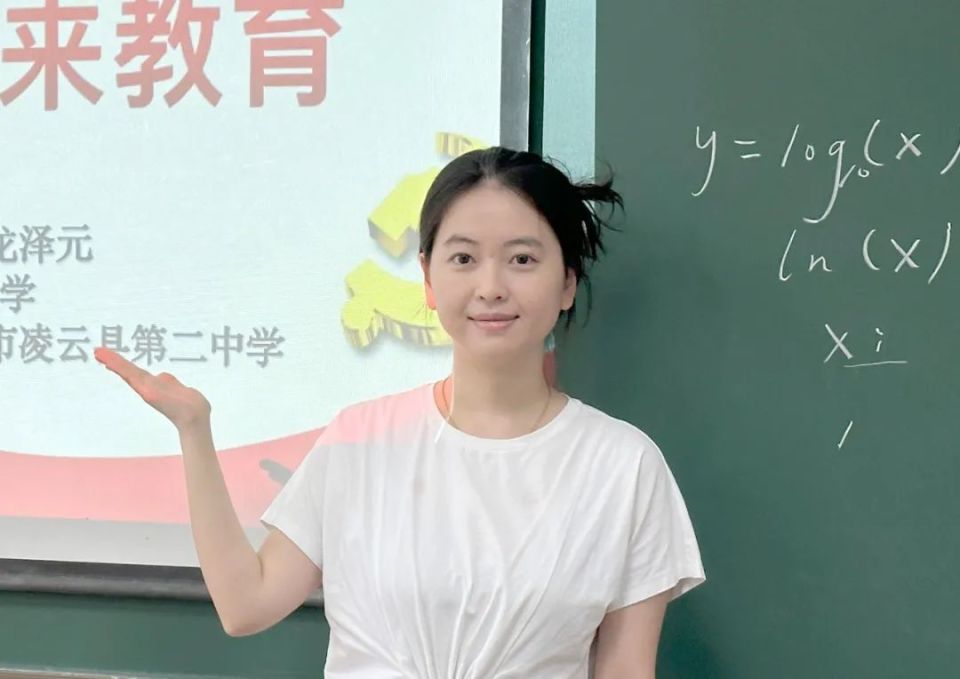 三校联动促未来 携手并进共成长 — — 复旦大学,华南师范大学桥接