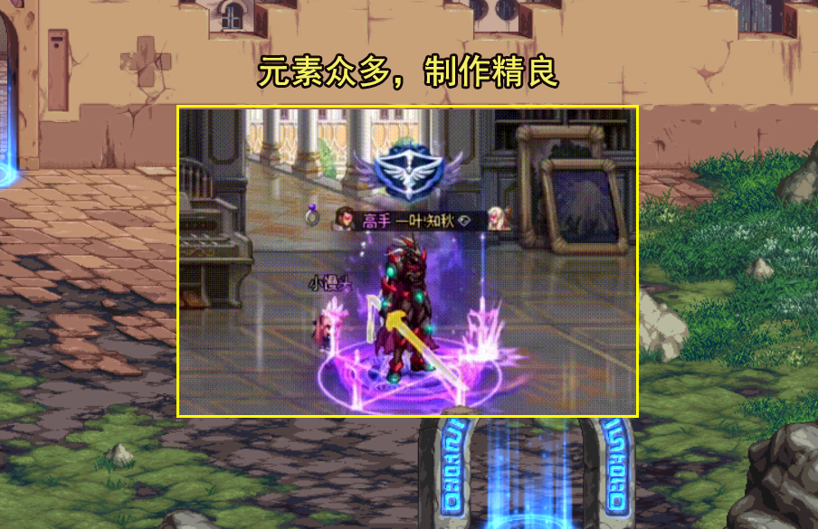 排行榜特效_直播平台最新直播平台大全_直播平台下载—ZOL手机软件(2)