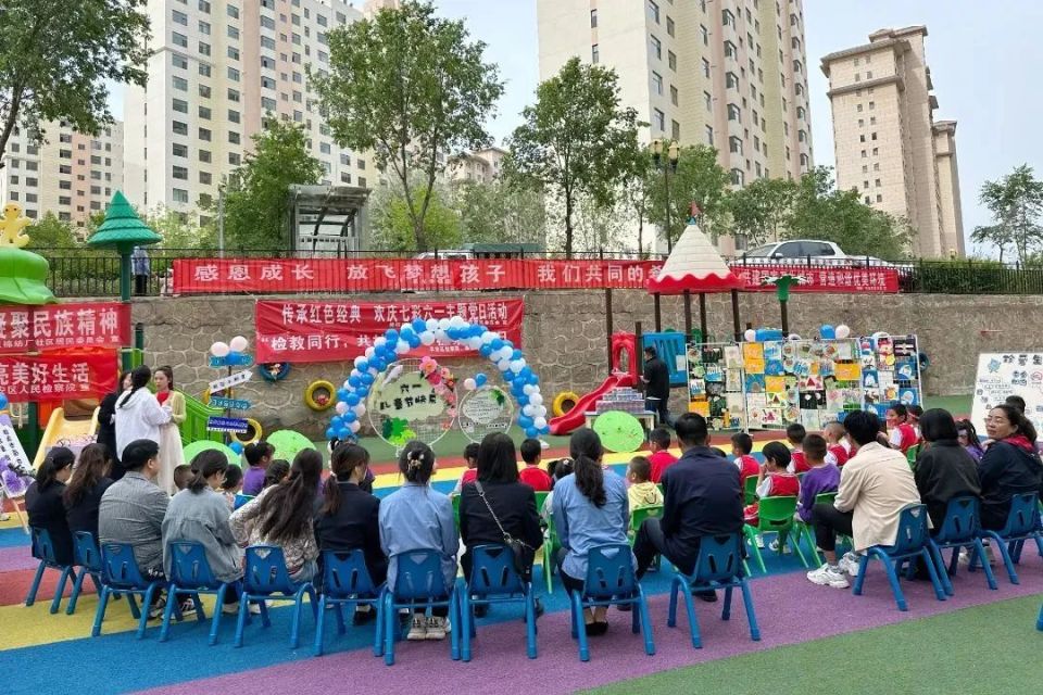 青海省海东市第三中学图片