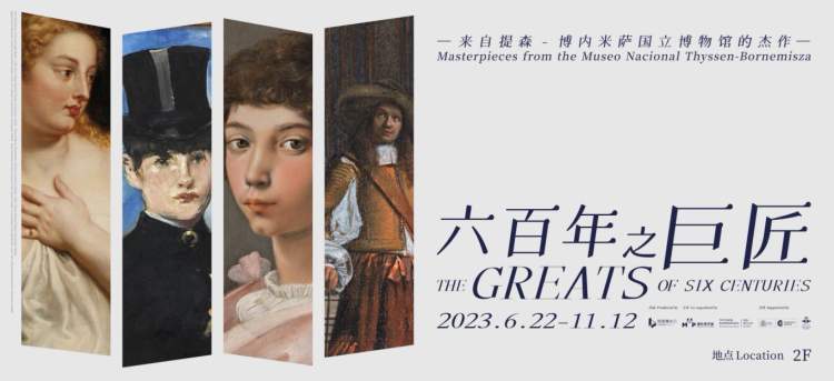 展览艺术英文_艺术展览_展览艺术家
