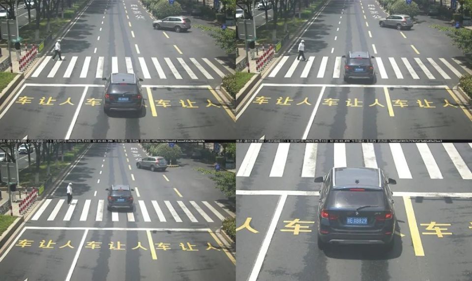 浙exb829,浙eb621j.你被点名了!早安,湖州公安说