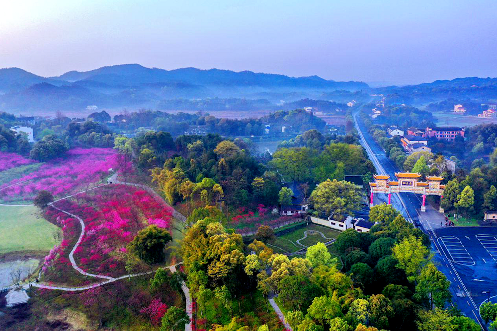 桃花源景区2.优惠仅限景区门票,不含景区交通费等其他消费项目.1.
