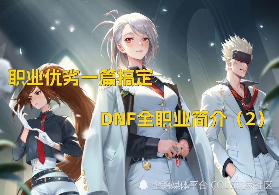动漫 卡通 漫画 头像 960_672