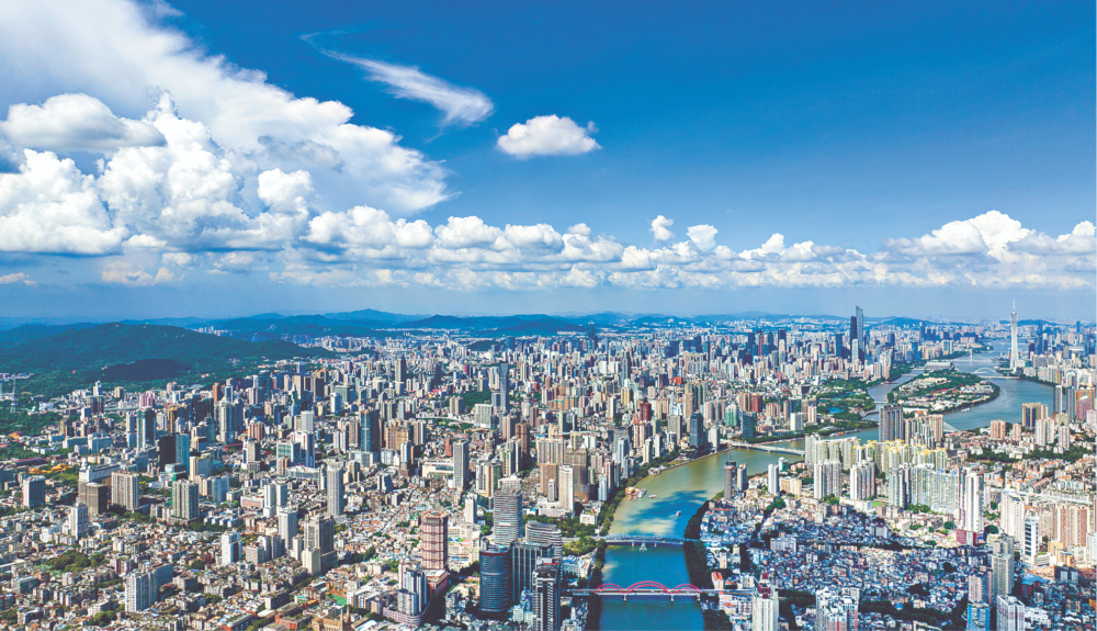 从未来维度看广州,活力澎湃,我们充满激情!