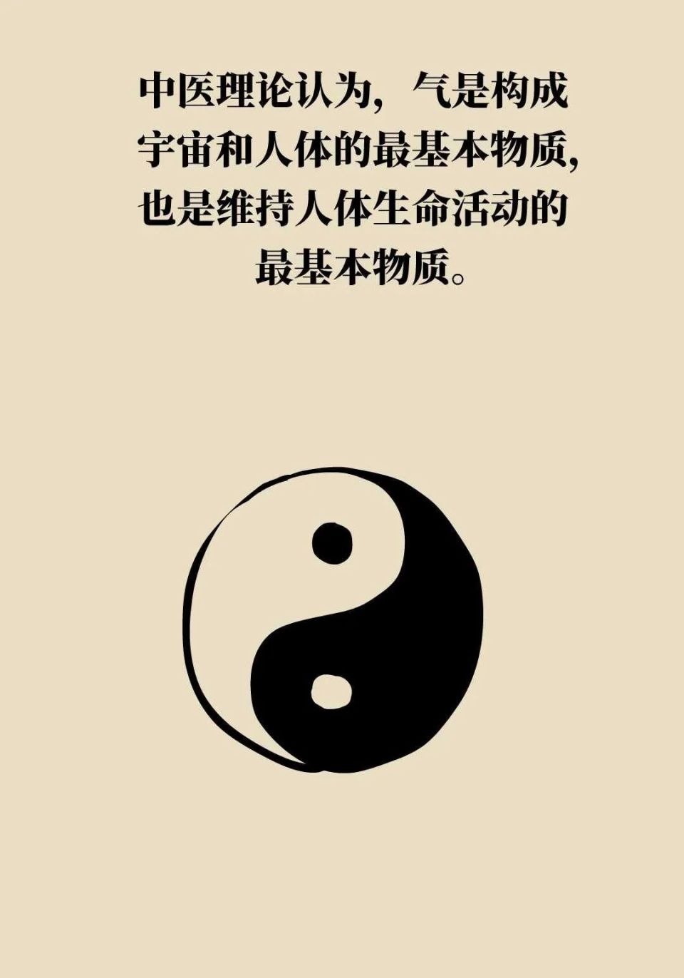 北京中醫醫院張炳厚團隊精英介紹號販子電話，去北京看病指南必知的簡單介紹