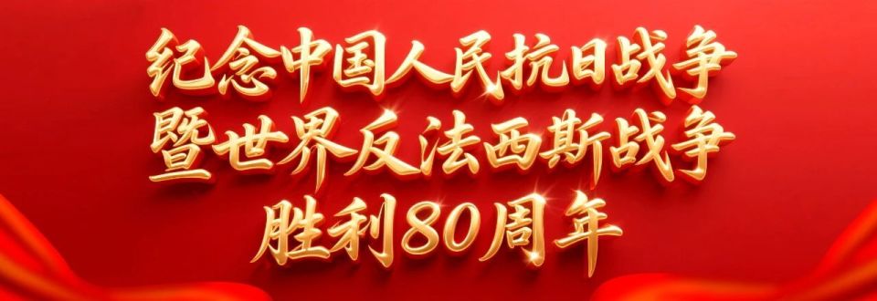 王洪斌现场调研“湘超”张家界赛区场馆准备工作