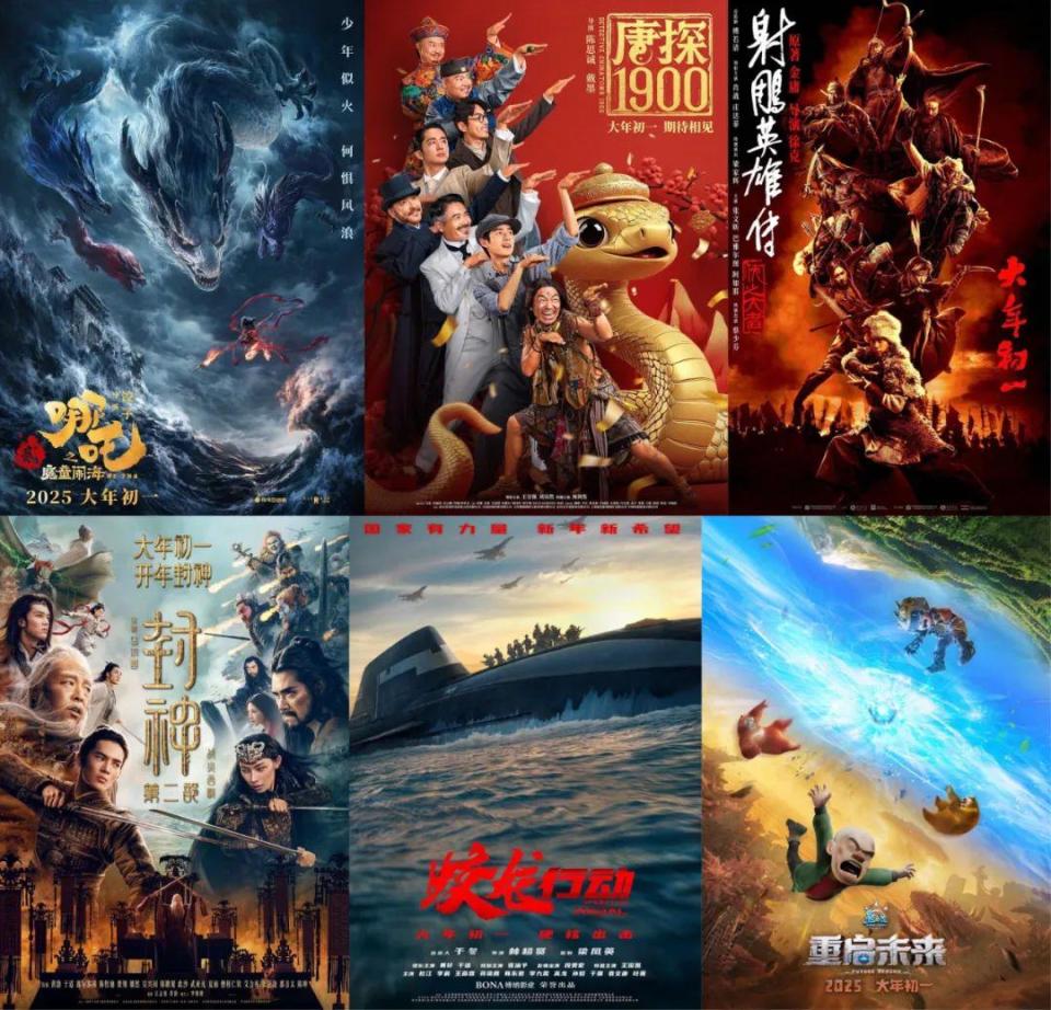 20年前的《赌神2》再聚首，春节档这波情怀杀够绝！-腾讯新闻