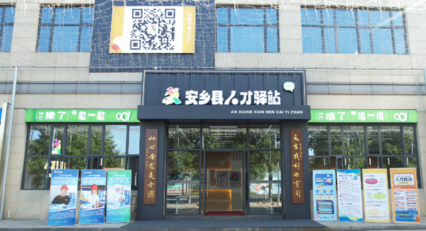 [南方生姜网-图片加载]