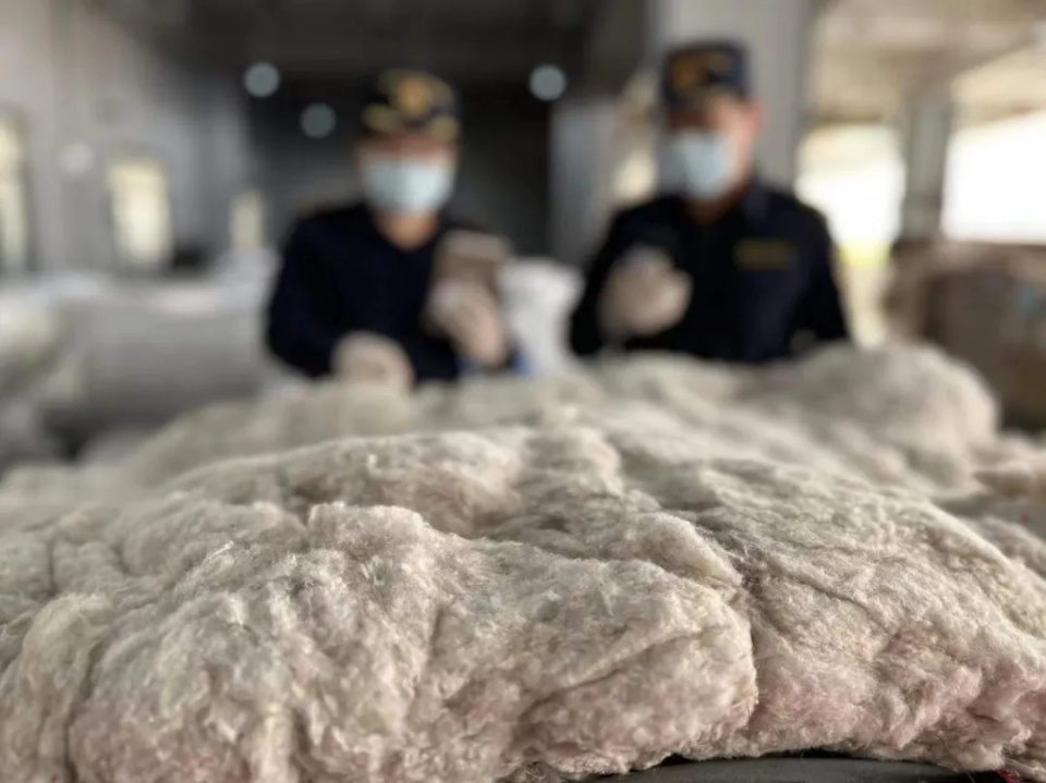 4吨进口"黑心棉"