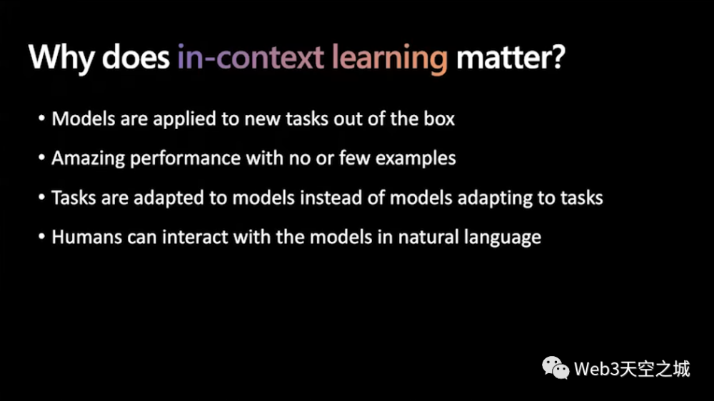 大模型狂潮的背后，Transformer引领的变革与未来展望——一图读懂AI新时代！