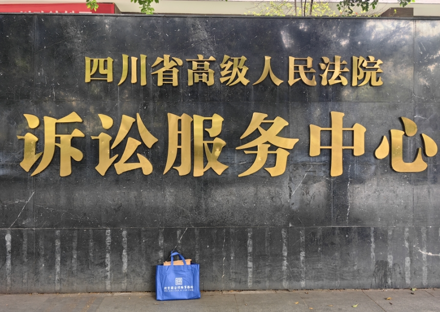 冤案的秘密13:刑事犯罪目击证人指认照片,没你想象的科学和精准