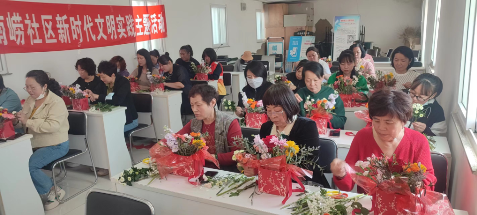 青岛市崂山区沙子口街道开展国际家庭日家庭教育宣讲暨