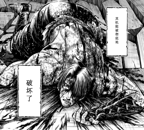 《终末的女武神》外传孙悟空初稿形象曝光，原本他才是作品的主角